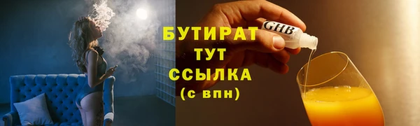 прущий лед Вязники