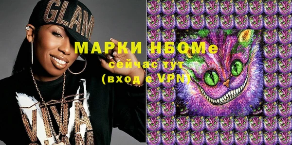 прущий лед Вязники